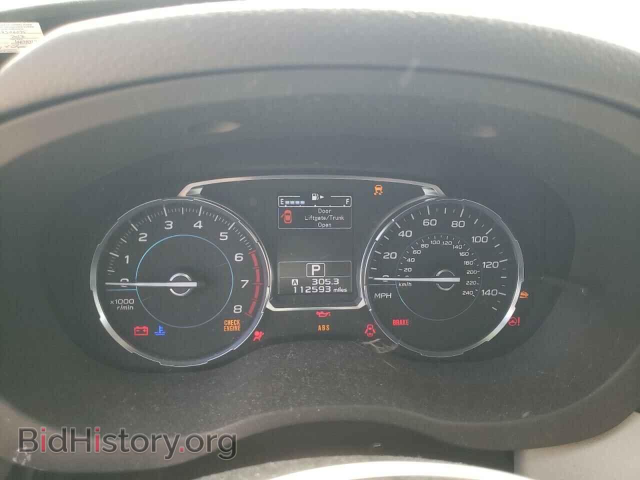 2017 SUBARU FORESTER - VIN: JF2SJAJC8HH506095 - Фото 9
