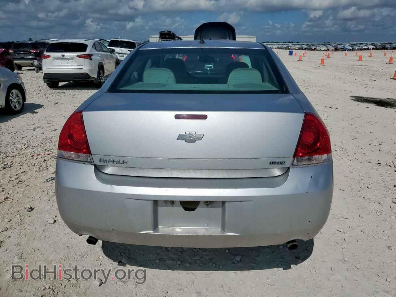 2014 CHEVROLET IMPALA - VIN: 2G1WA5E36E1147421 - Фото 6