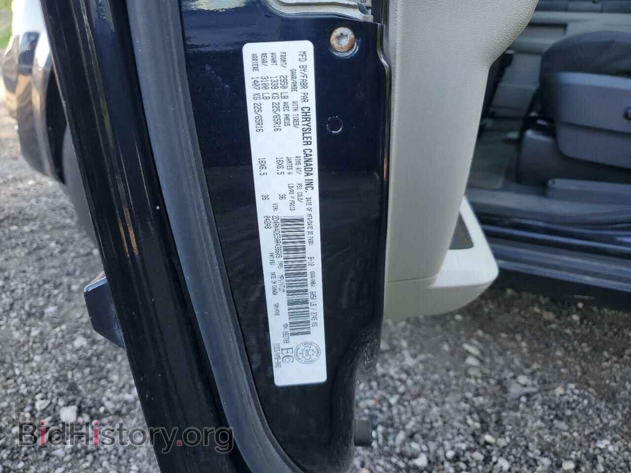 2010 DODGE CARAVAN - VIN: 2D4RN4DE5AR438609 - Фото 12