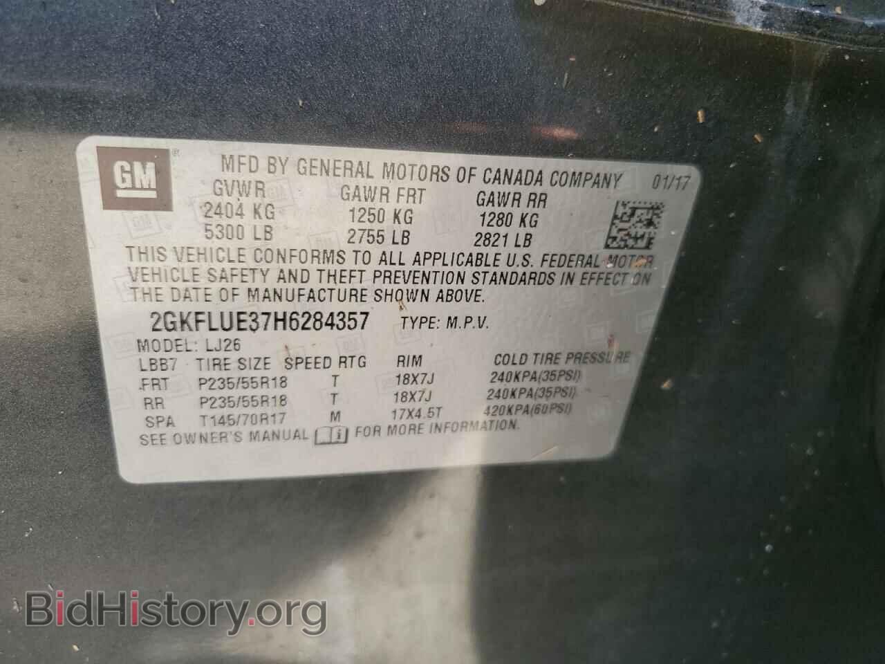 2017 GMC TERRAIN - VIN: 2GKFLUE37H6284357 - Фото 10