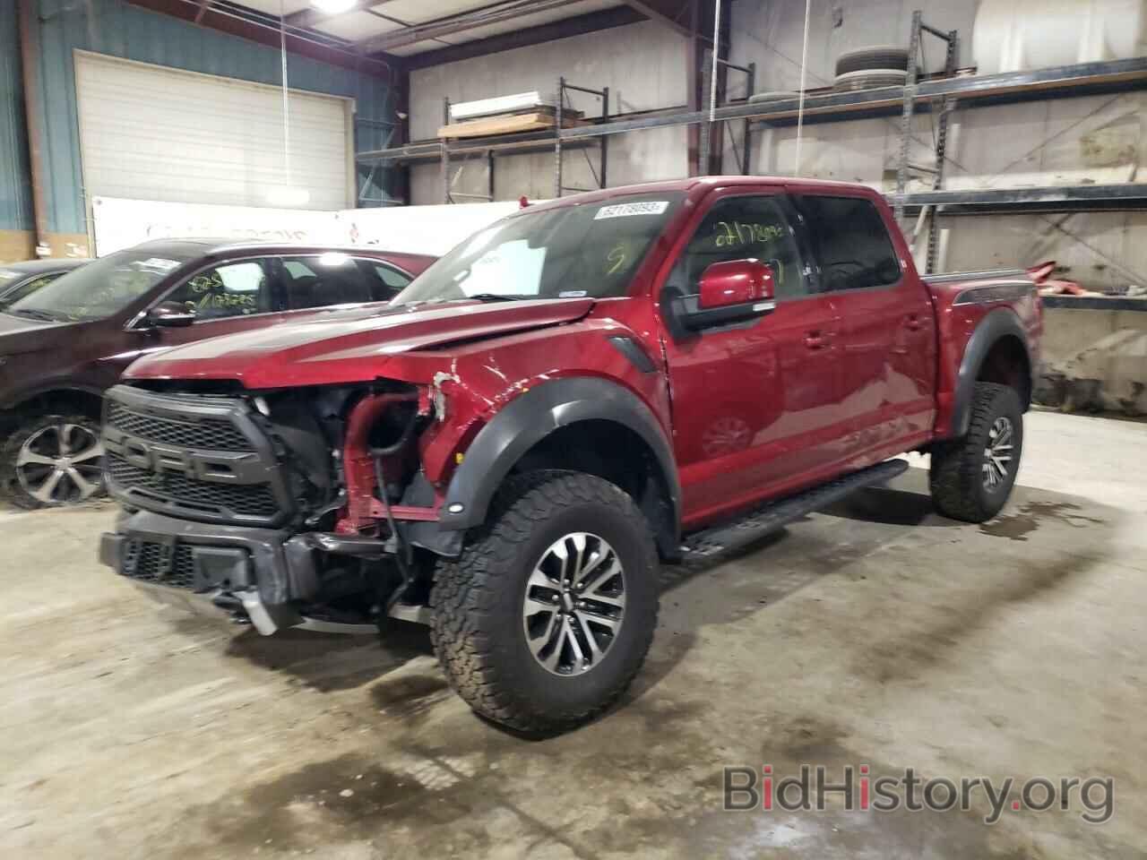 Photo 1FTFW1RGXKFB89786 - FORD F150 2019