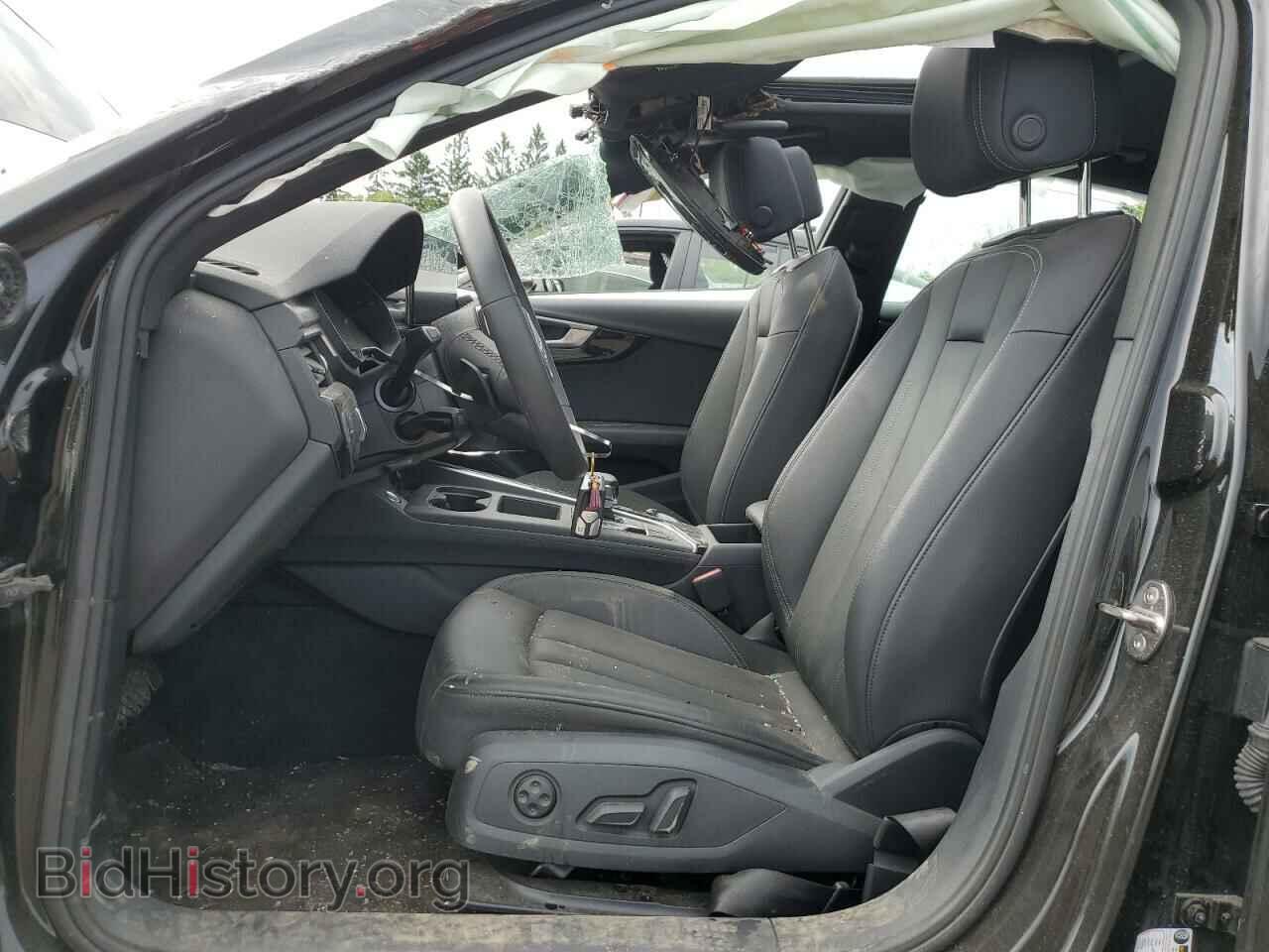 2023 AUDI A4 - VIN: WAUAAAF41PA034757 - Фото 7