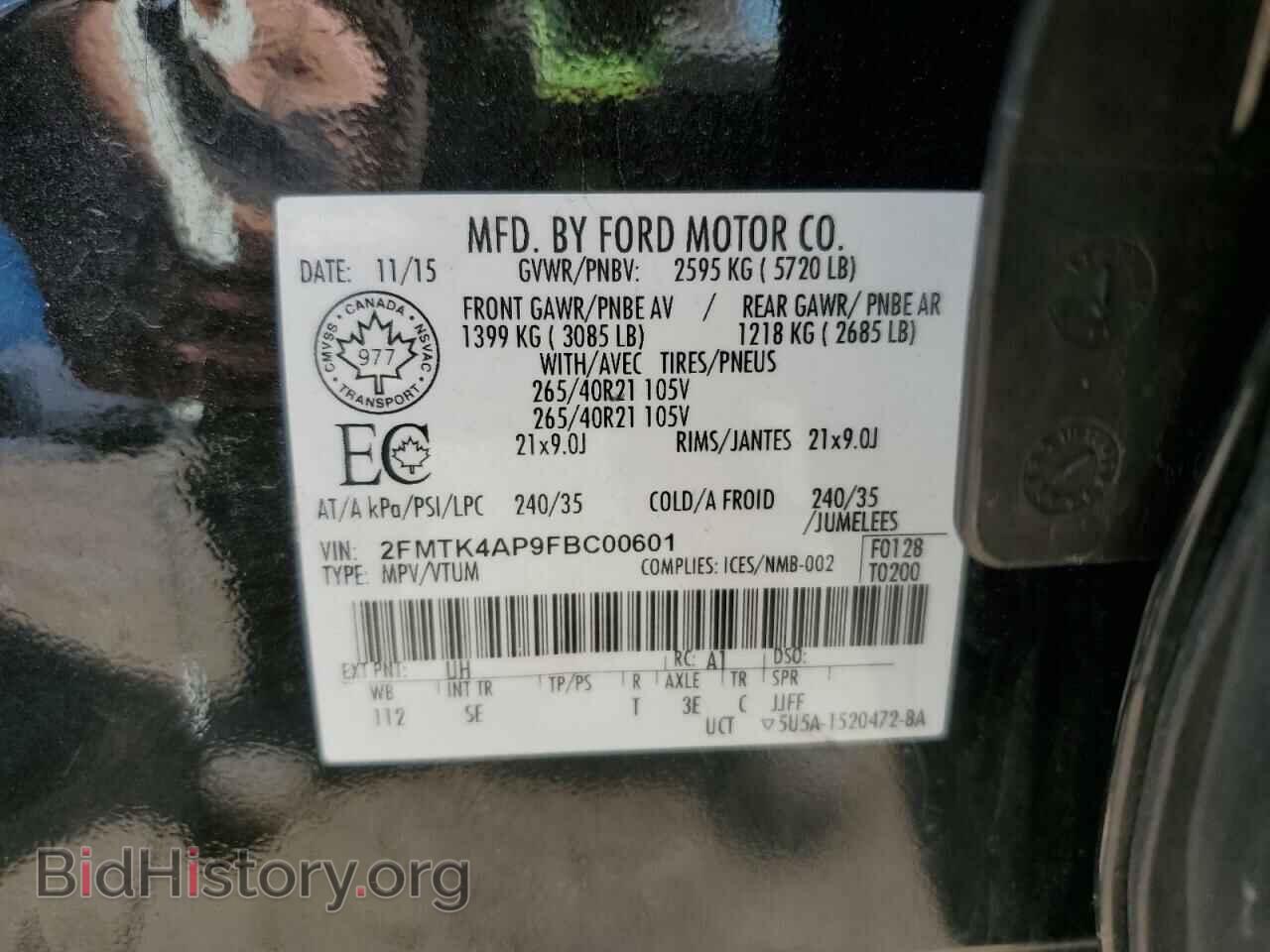 2015 FORD EDGE - VIN: 2FMTK4AP9FBC00601 - Фото 13
