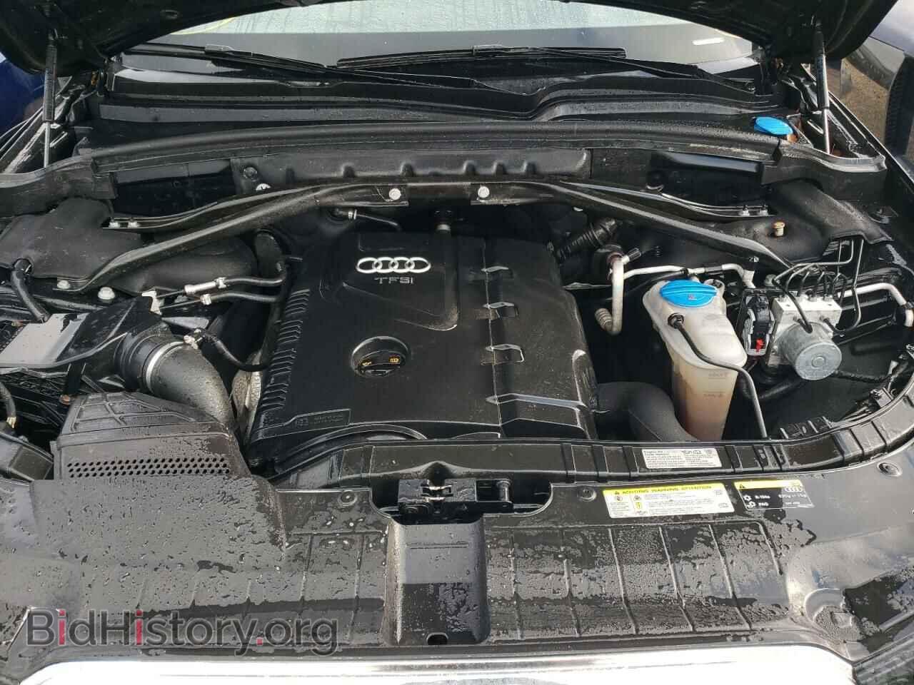 2013 AUDI Q5 - VIN: WA1CFAFP0DA026176 - Фото 7