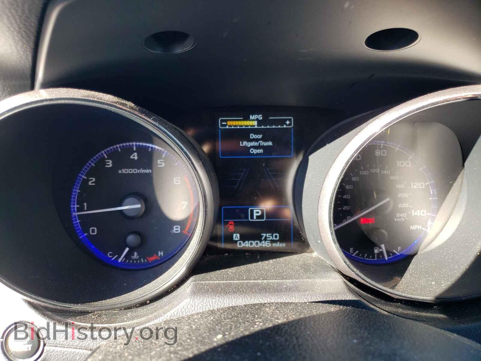 2015 SUBARU OUTBACK - VIN: 4S4BSAFC4F3285170 - Фото 8