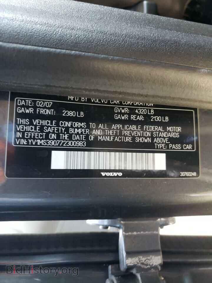2007 VOLVO S40 - VIN: YV1MS390772300983 - Фото 10