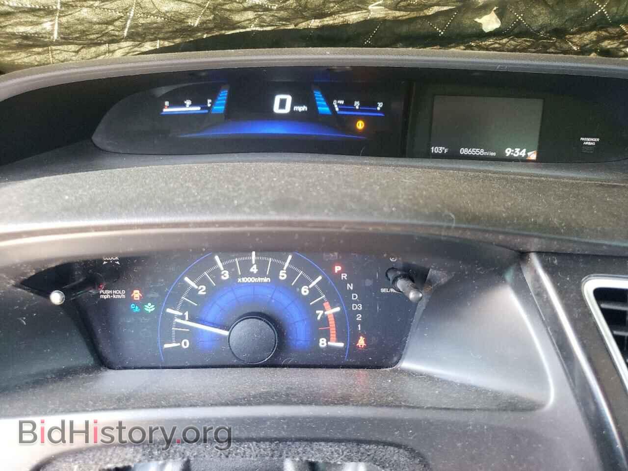 2013 HONDA CIVIC - VIN: 19XFB2F5XDE097921 - Photo 9