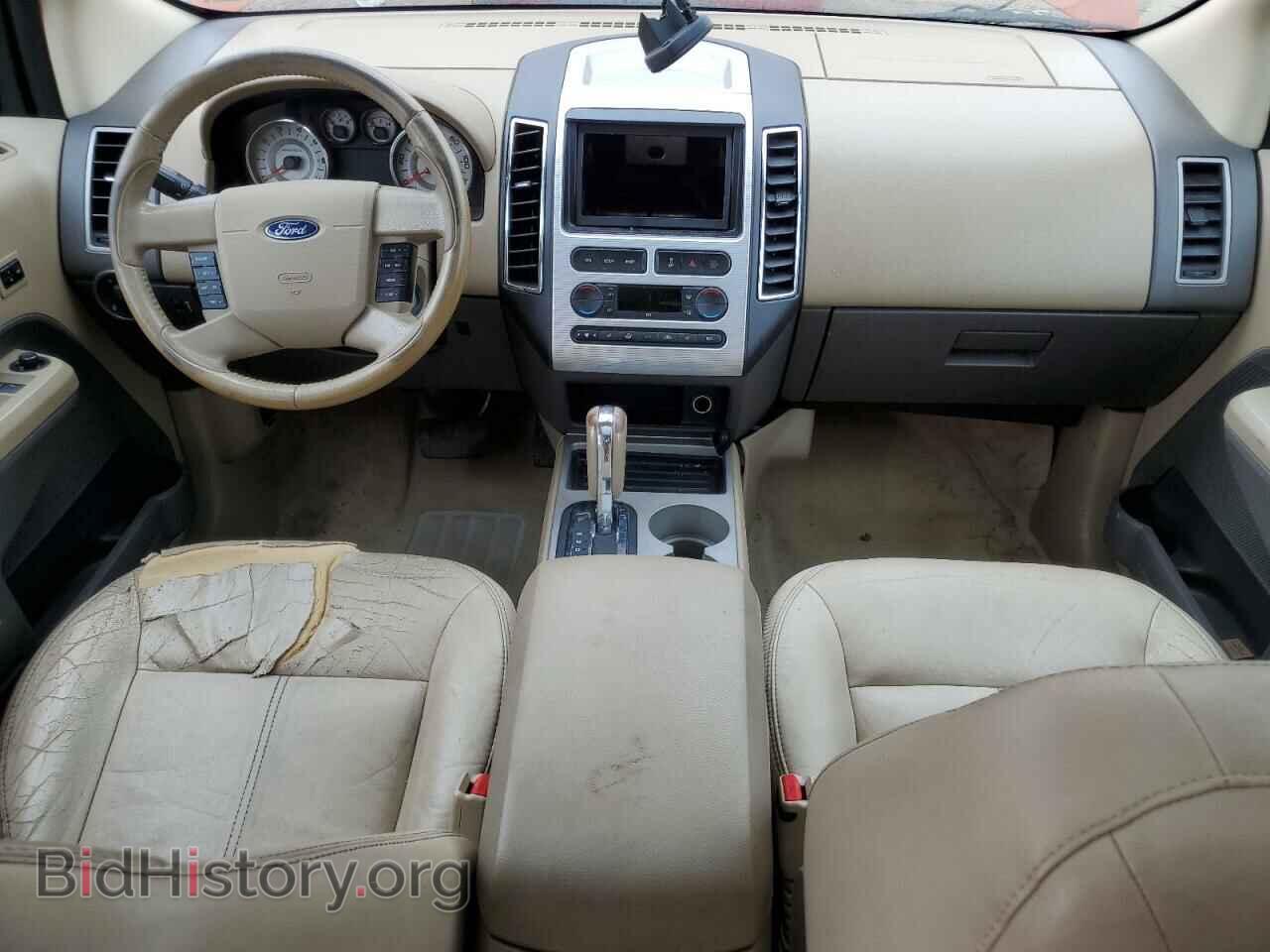 2007 FORD EDGE - VIN: 2FMDK39C57BB31410 - Photo 8
