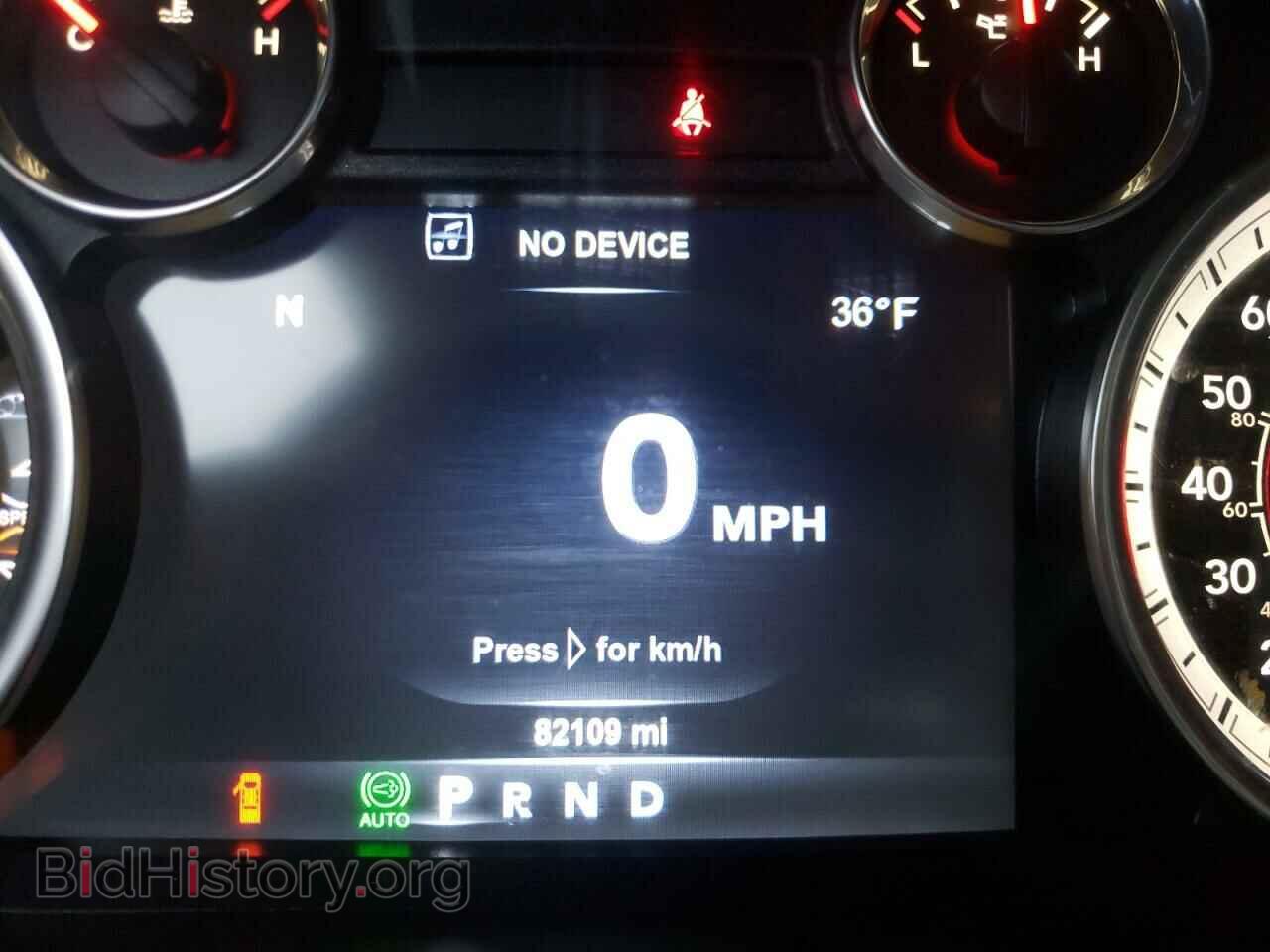 2017 RAM 2500 - VIN: 3C6UR5FL6HG725624 - Фото 8