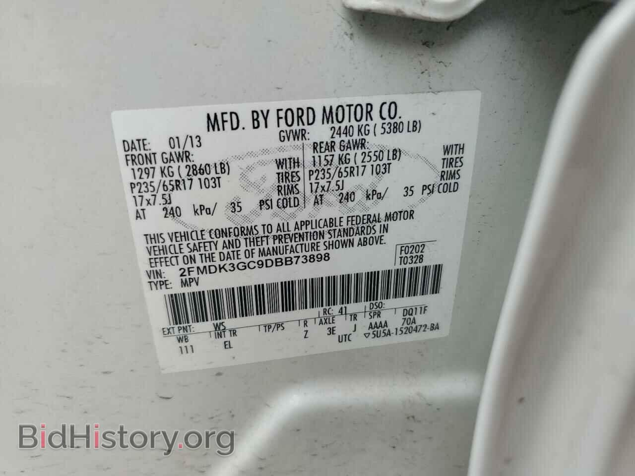 2013 FORD EDGE - VIN: 2FMDK3GC9DBB73898 - Фото 13