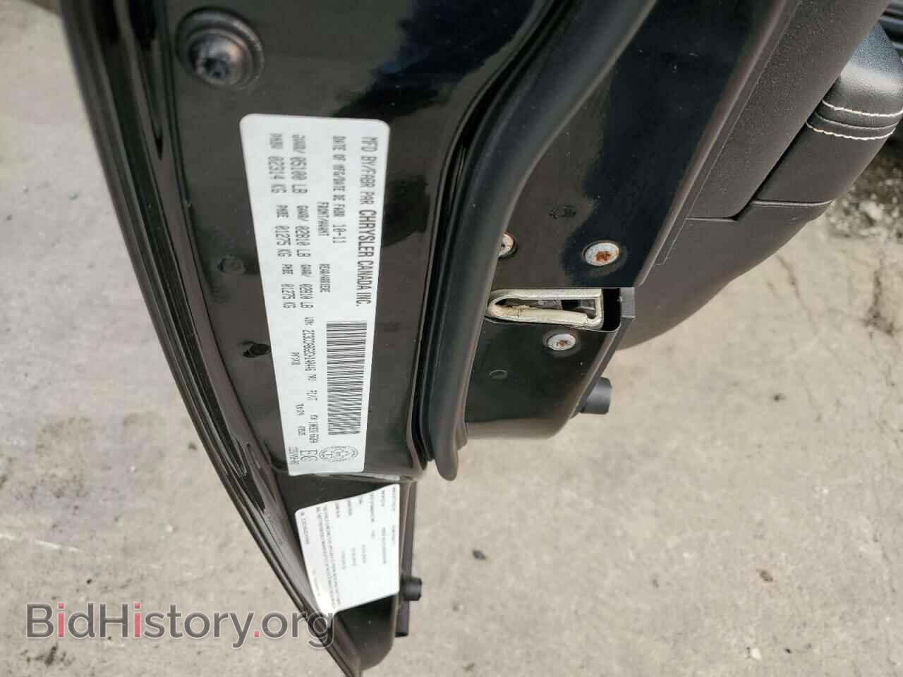 2012 CHRYSLER 300 - VIN: 2C3CCABG2CH140446 - Фото 12
