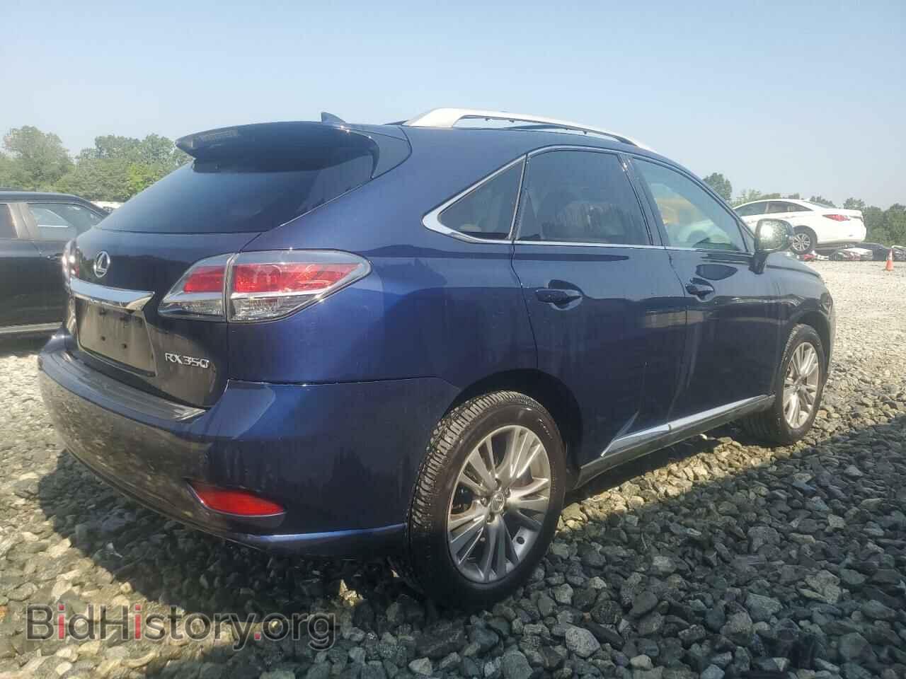 2014 LEXUS RX350 - VIN: 2T2ZK1BA8EC141260 - Фото 3