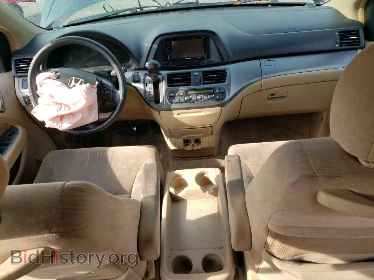 2006 HONDA All Models - VIN: 5FNRL38426B443204 - Фото 8