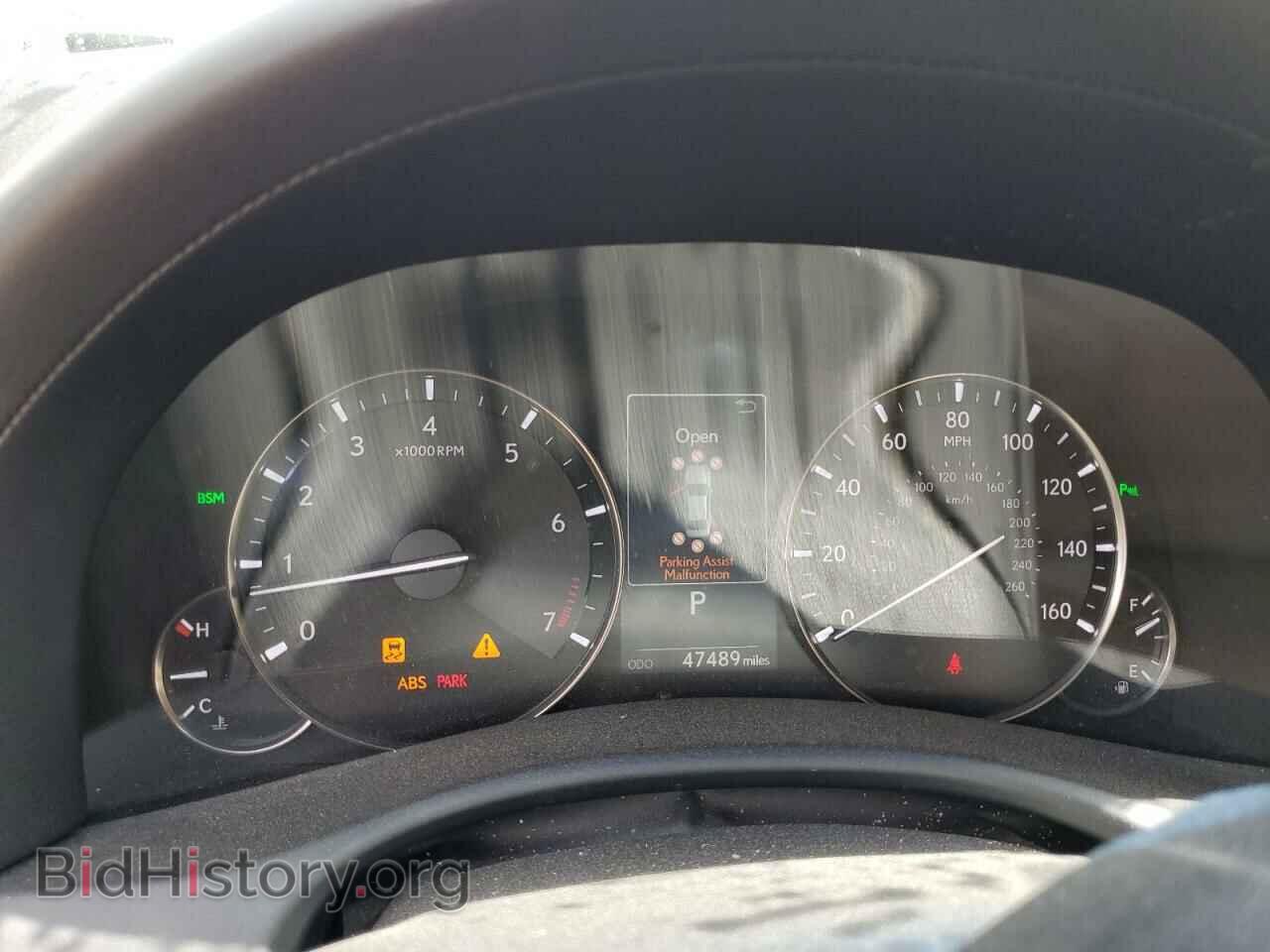 2016 LEXUS GS350 - VIN: JTHBZ1BL3GA001027 - Фото 9