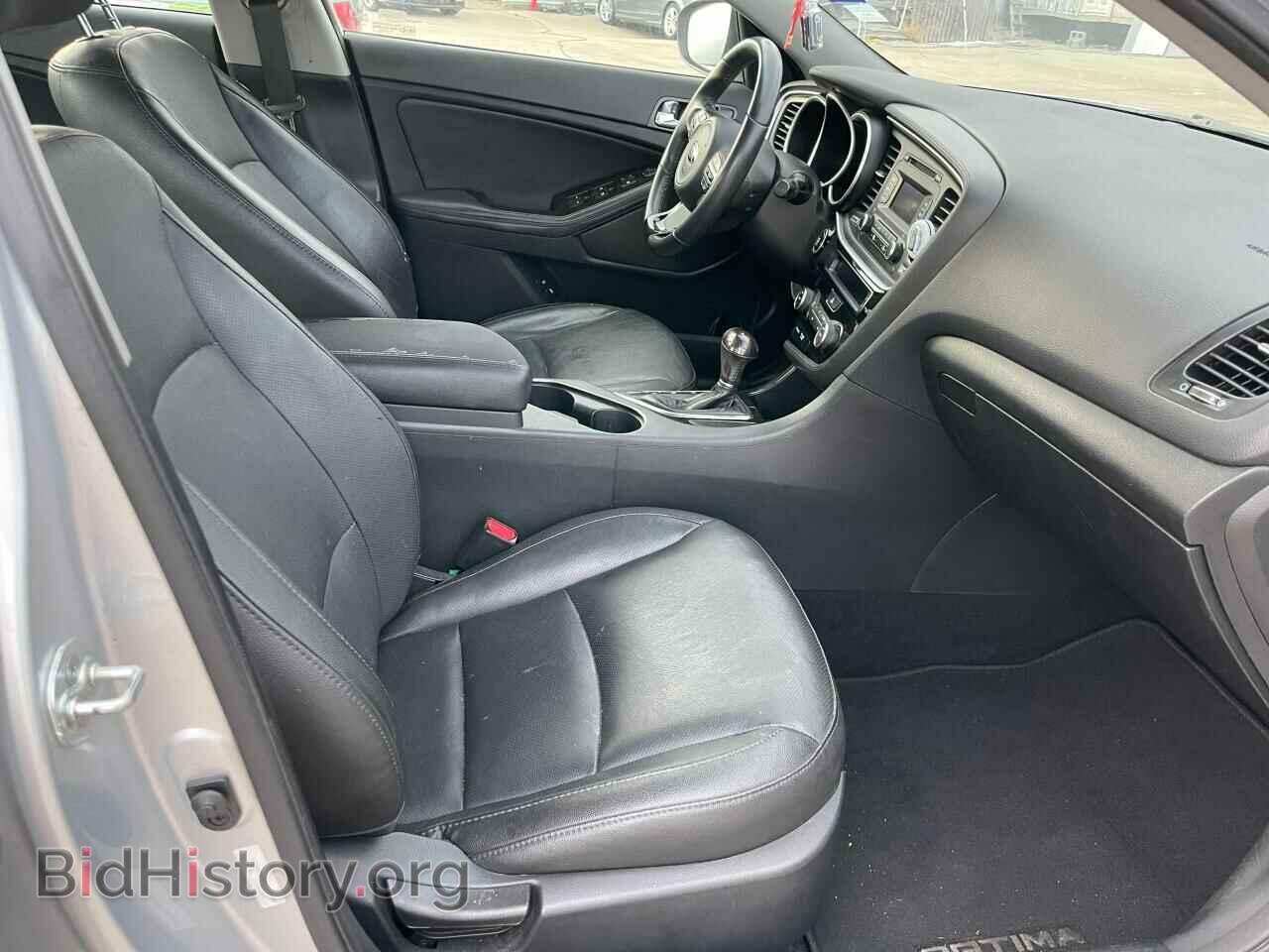 2015 KIA OPTIMA - VIN: 5XXGN4A75FG518132 - Фото 5