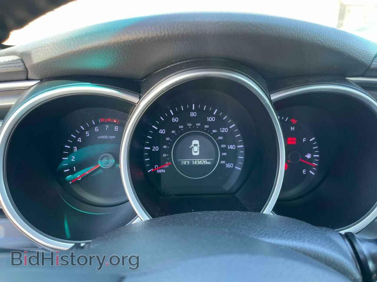 2015 KIA OPTIMA - VIN: 5XXGN4A75FG518132 - Фото 8