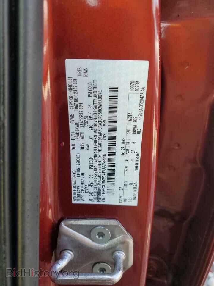 2015 FORD ESCAPE - VIN: 1FMCU9G94FUA74416 - Фото 13