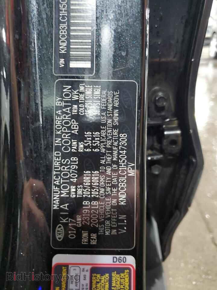 2017 KIA NIRO - VIN: KNDCB3LC1H5047308 - Фото 13