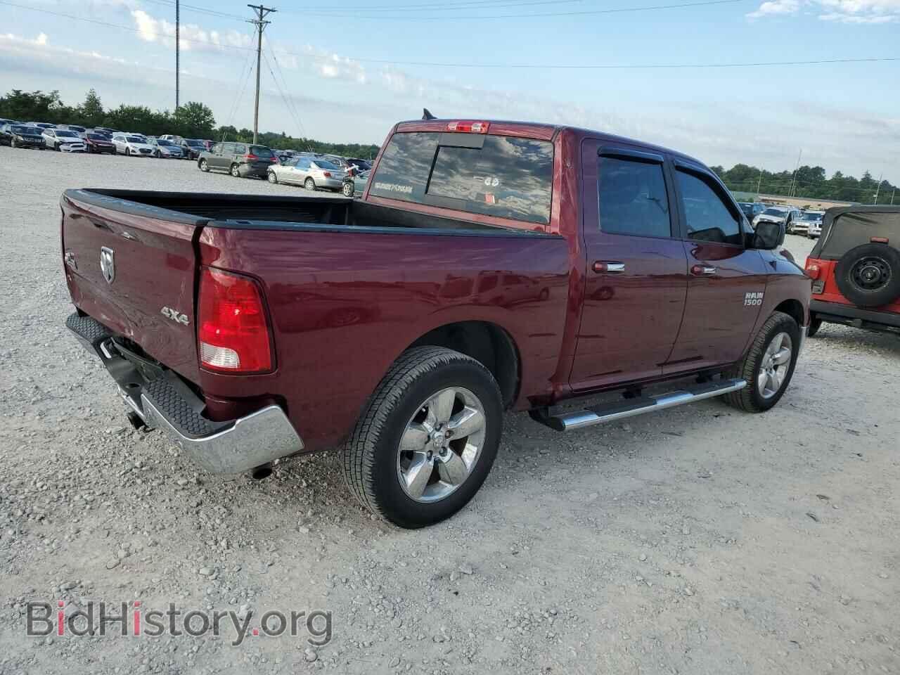 2017 RAM 1500 - VIN: 1C6RR7LG2HS606728 - Фото 3