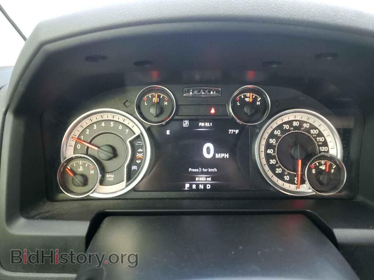 2017 RAM 1500 - VIN: 1C6RR7LG2HS606728 - Фото 9