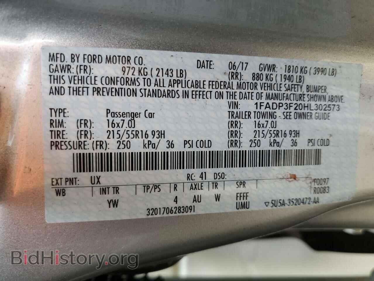 2017 FORD FOCUS - VIN: 1FADP3F20HL302573 - Фото 12
