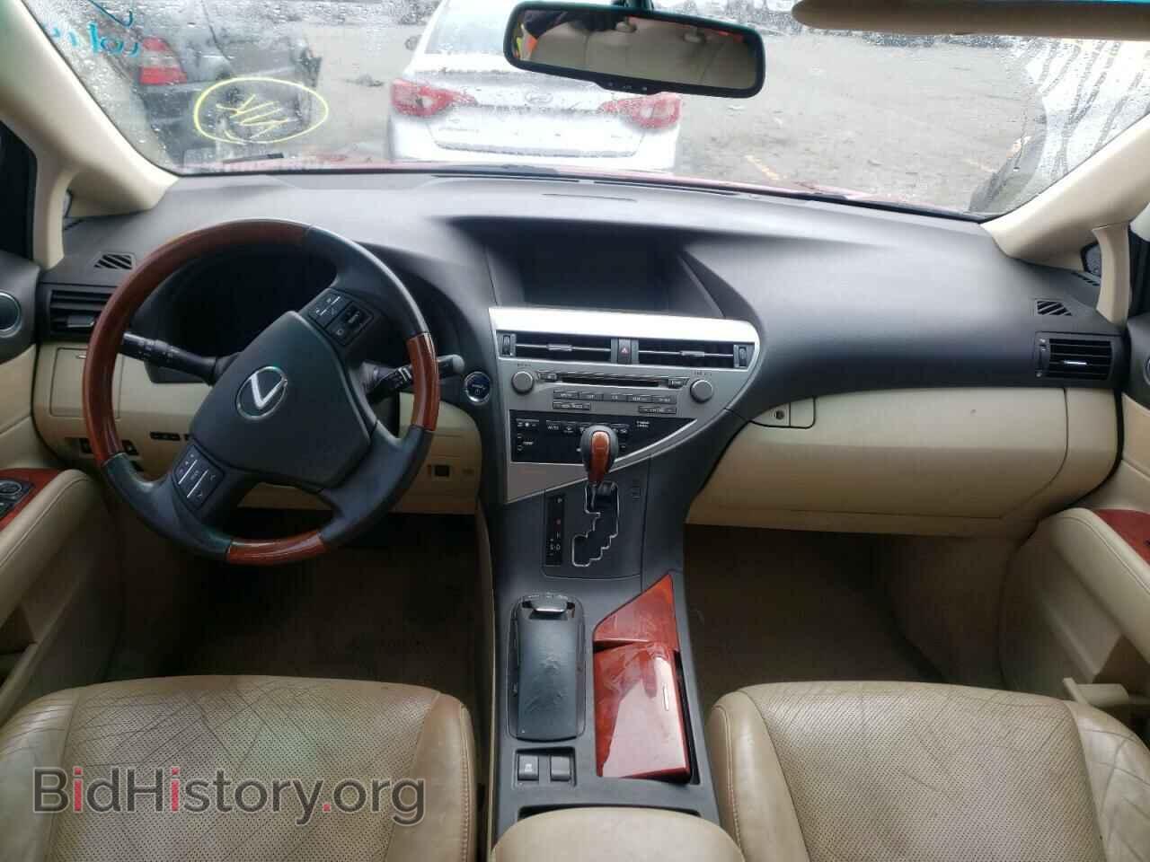 2010 LEXUS RX450 - VIN: JTJBC1BA3A2406224 - Фото 9