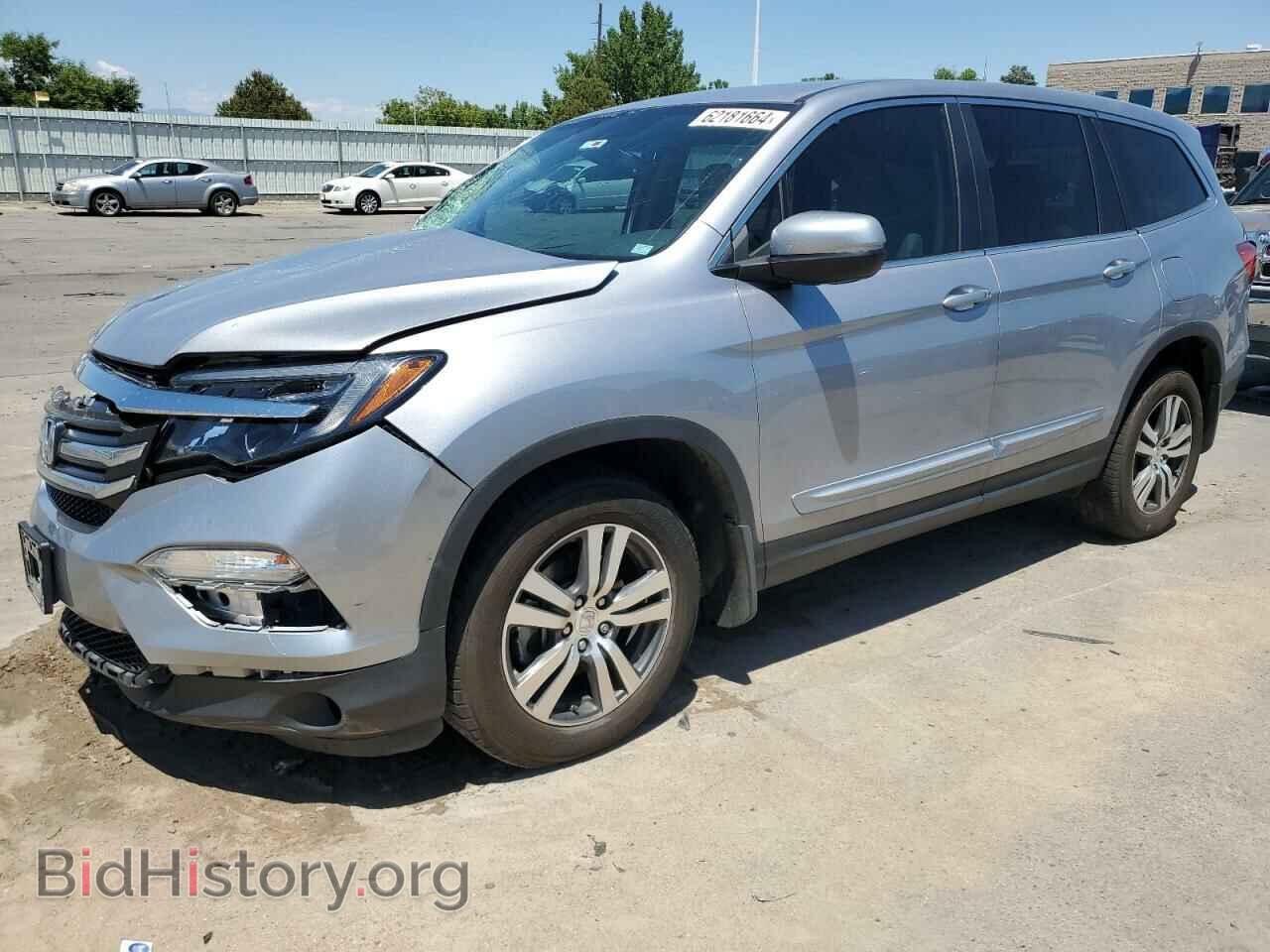 Photo 5FNYF6H59HB020944 - HONDA PILOT 2017
