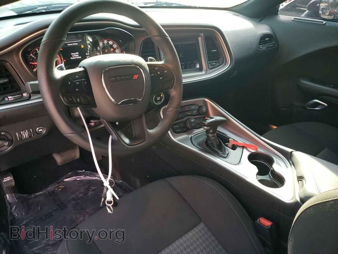 2022 DODGE CHALLENGER - VIN: 2C3CDZJG5NH192010 - Фото 8