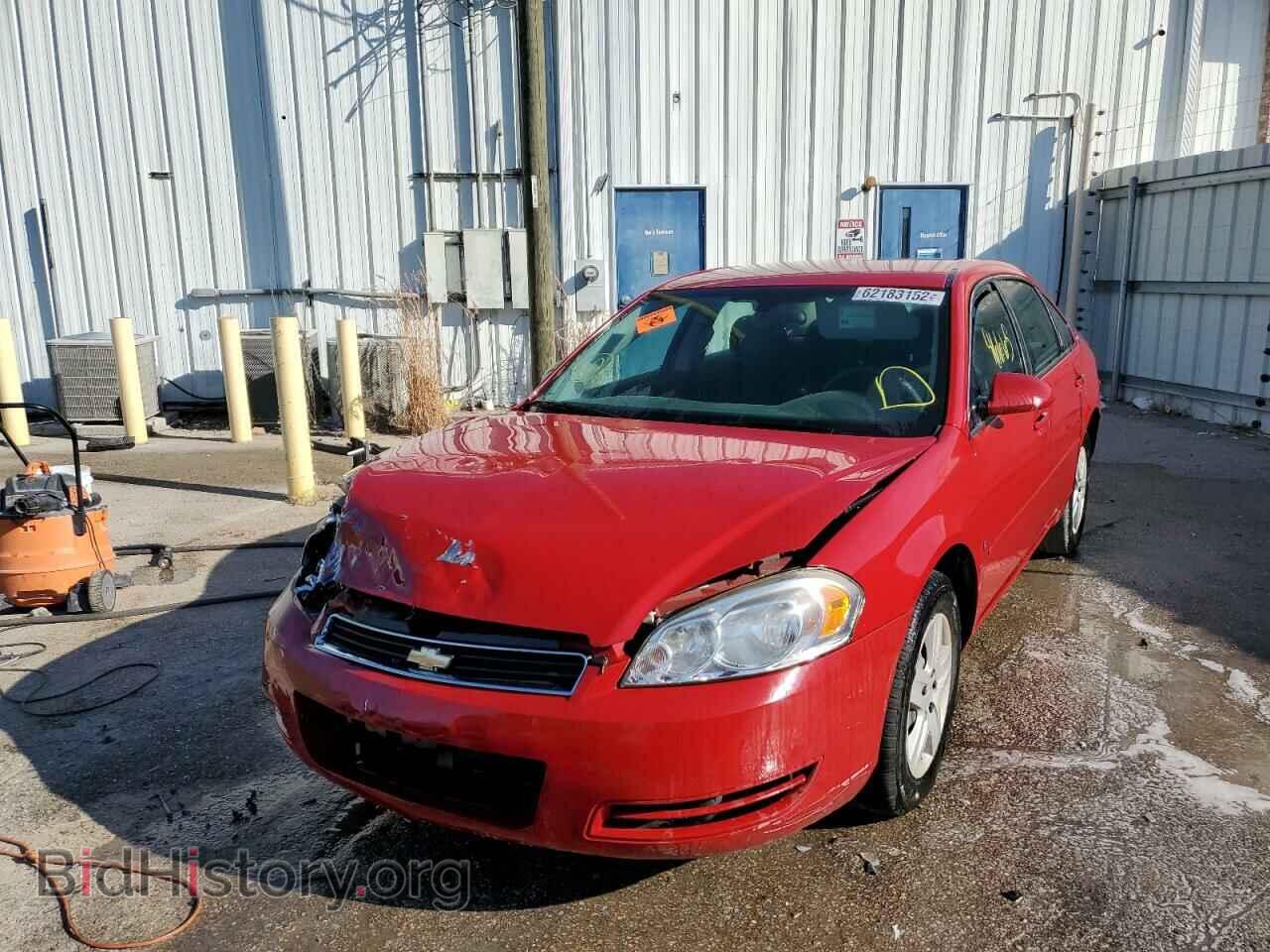 2008 CHEVROLET IMPALA - VIN: 2G1WB58KX89245843 - Фото 2
