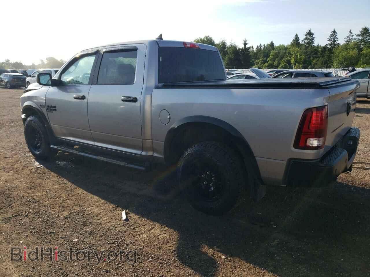 2023 RAM 1500 - VIN: 1C6RR7LTXPS575918 - Фото 2