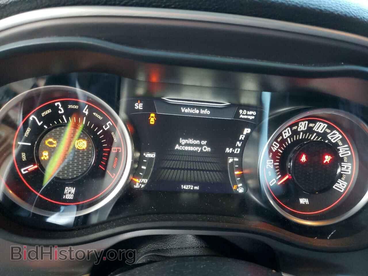 2021 DODGE CHALLENGER - VIN: 2C3CDZFJ3MH594109 - Фото 8