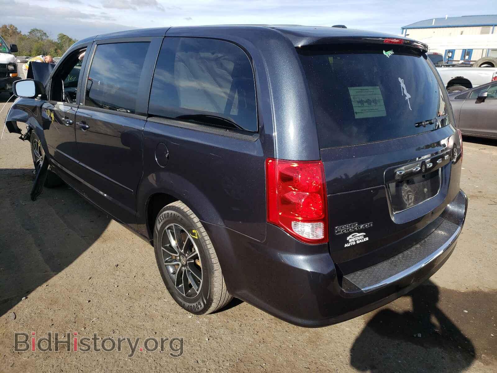 2013 DODGE GRAND CARA - VIN: 2C4RDGCGXDR817405 - Фото 3