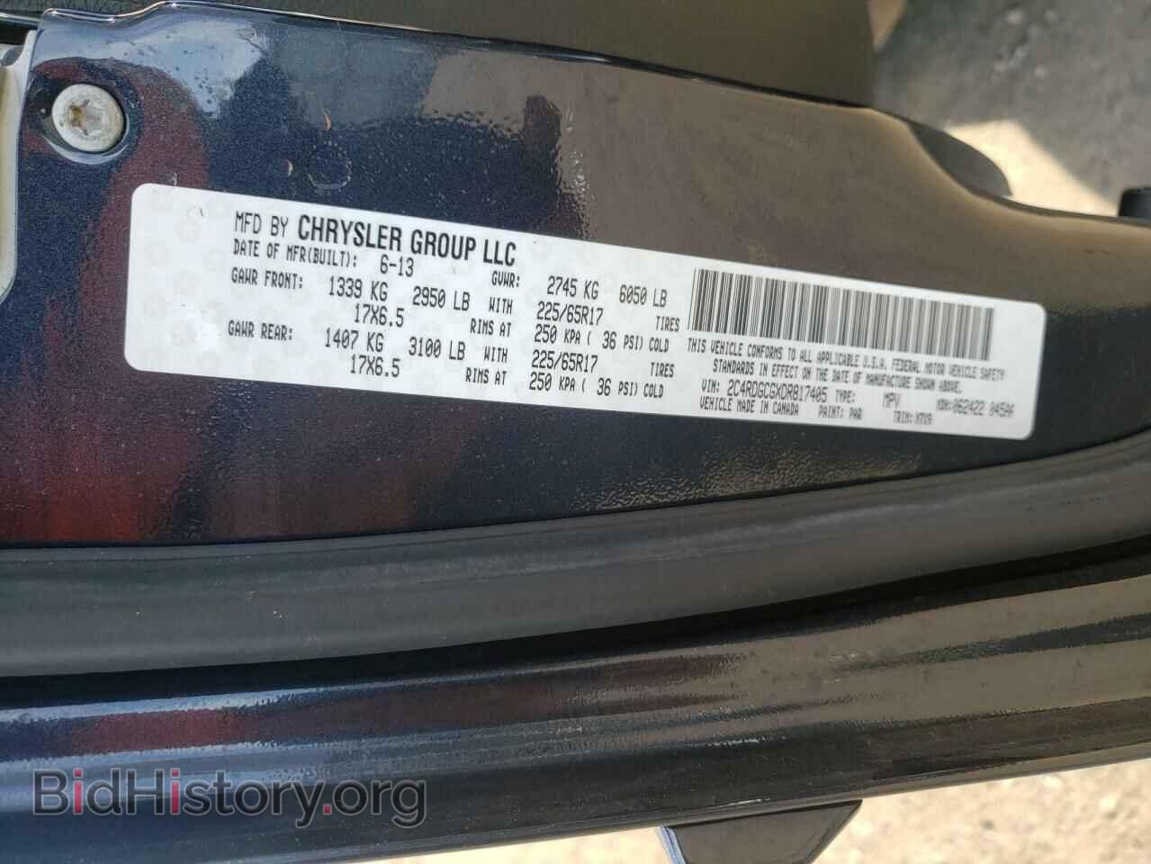 2013 DODGE GRAND CARA - VIN: 2C4RDGCGXDR817405 - Фото 10