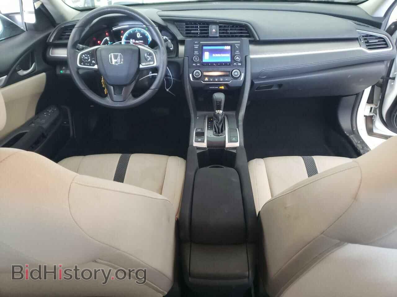 2021 HONDA CIVIC - VIN: 2HGFC2F63MH536887 - Фото 8