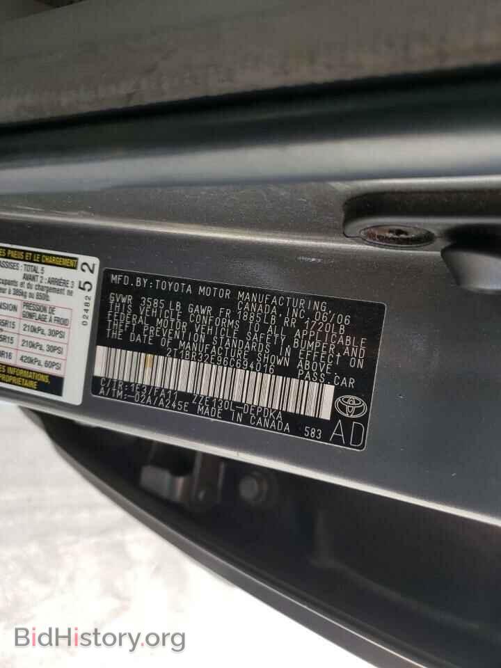 2006 TOYOTA COROLLA - VIN: 2T1BR32E96C694016 - Фото 10