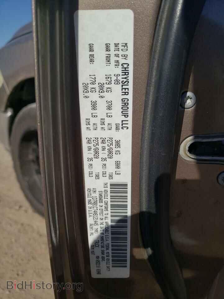 2010 DODGE All Models - VIN: 1D7RB1CT4AS121445 - Photo 12
