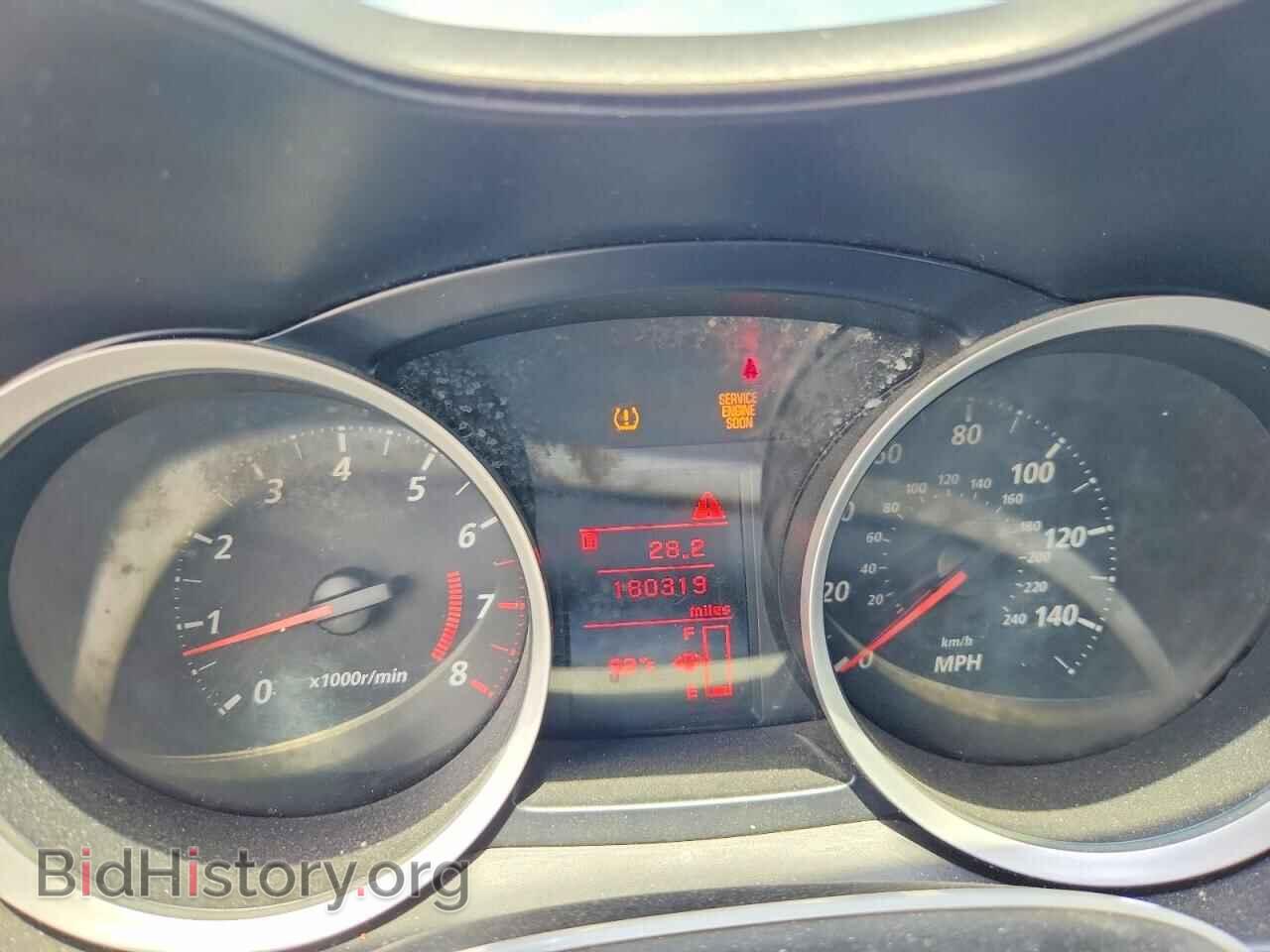 2008 MITSUBISHI LANCER - VIN: JA3AU16U18U025419 - Photo 9