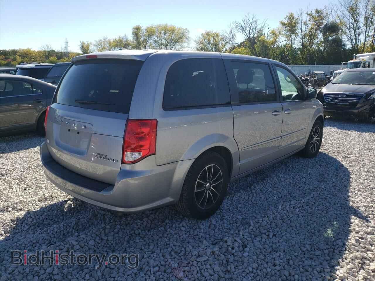 2017 DODGE CARAVAN - VIN: 2C4RDGBG8HR581909 - Фото 4