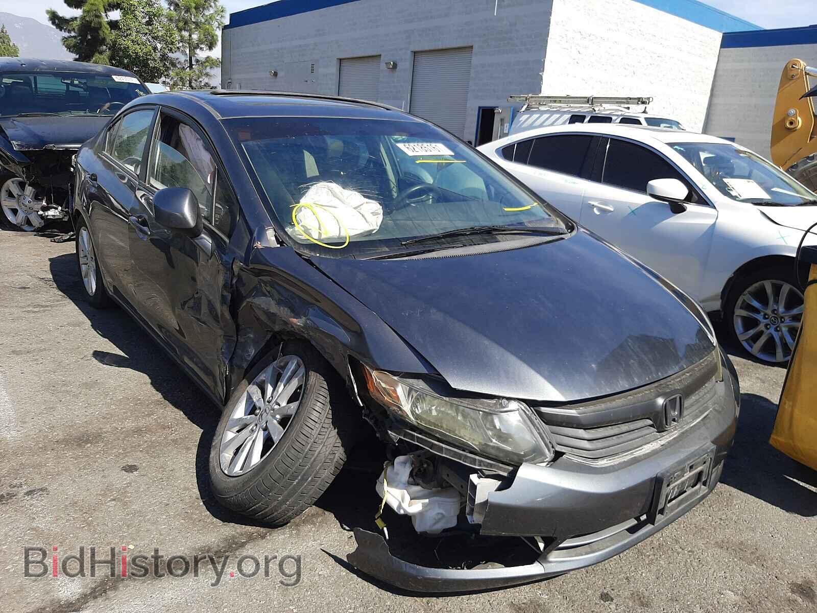 Фотография 19XFB2F8XCE365679 - HONDA CIVIC 2012
