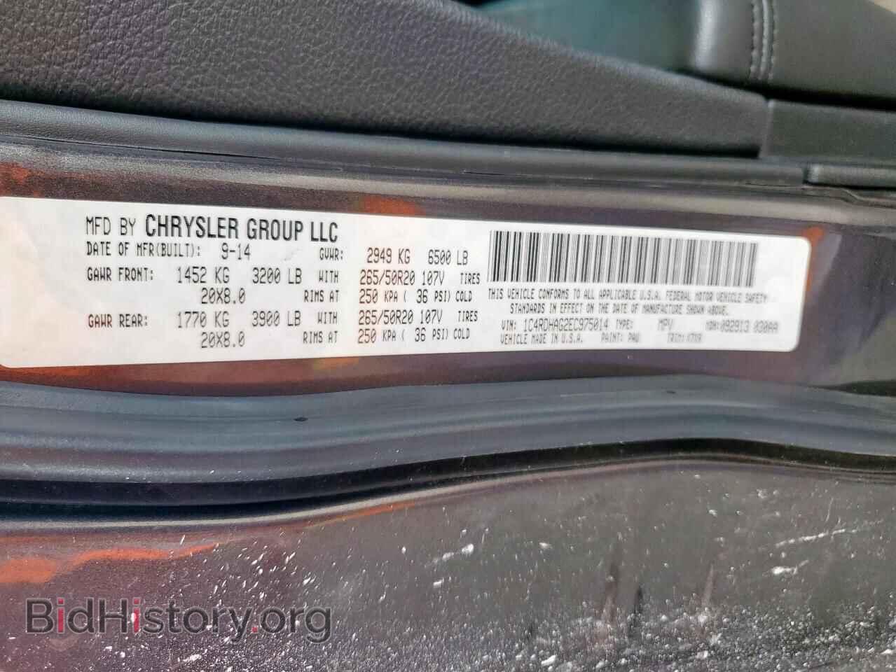 2014 DODGE DURANGO - VIN: 1C4RDHAG2EC975014 - Photo 13