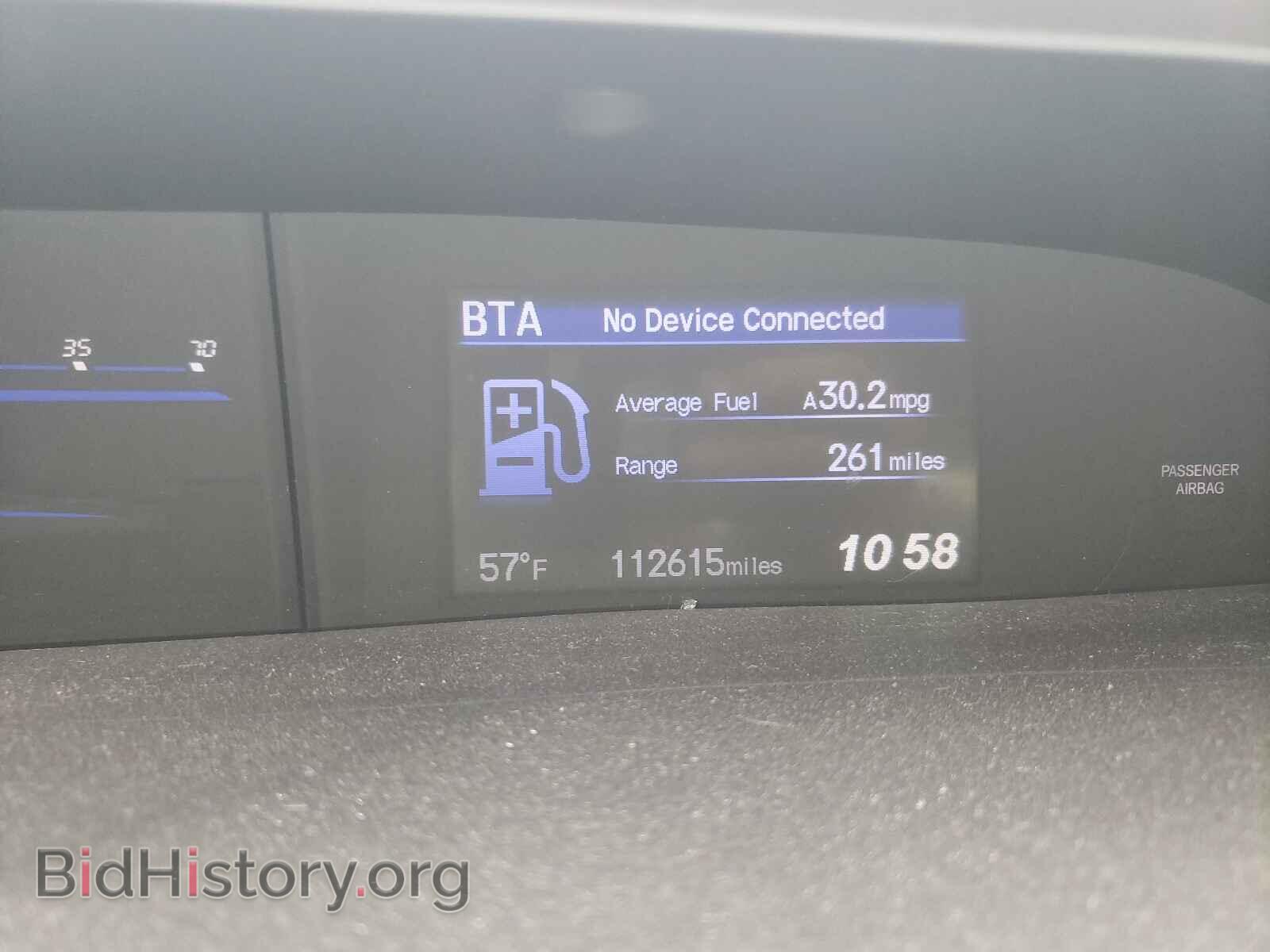 2012 HONDA CIVIC - VIN: 19XFB2F8XCE052454 - Фото 8