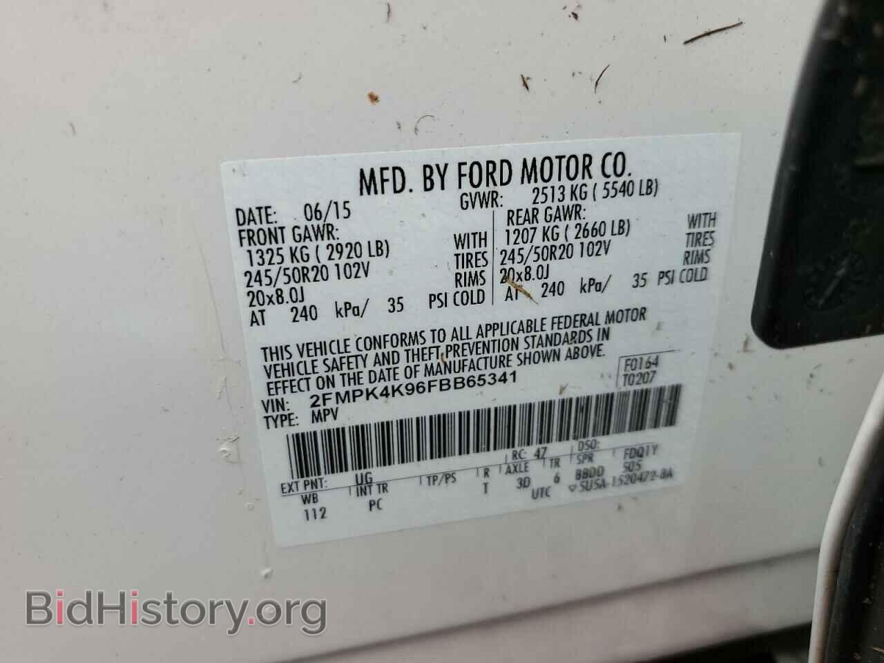 2015 FORD EDGE - VIN: 2FMPK4K96FBB65341 - Photo 10