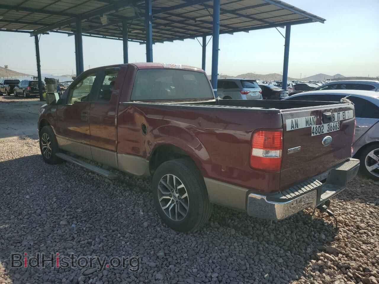 2006 FORD All Models - VIN: 1FTRX12W06KC99058 - Фото 2