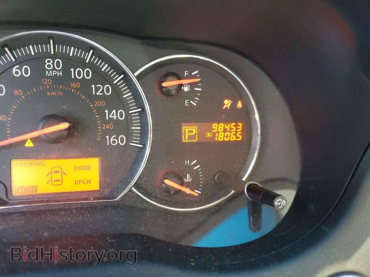 2011 NISSAN MAXIMA - VIN: 1N4AA5AP2BC862962 - Фото 8