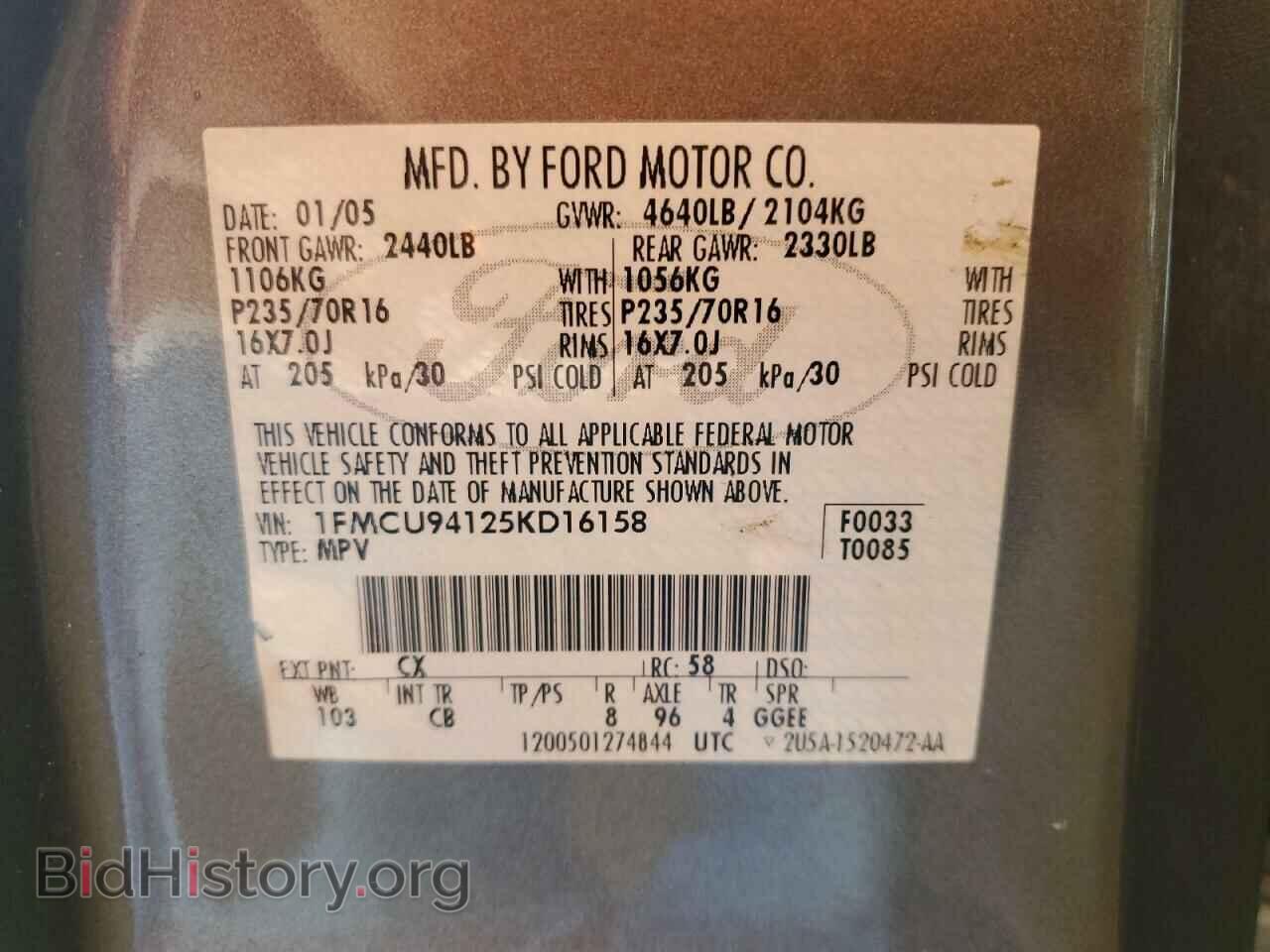 2005 FORD ESCAPE - VIN: 1FMCU94125KD16158 - Фото 13
