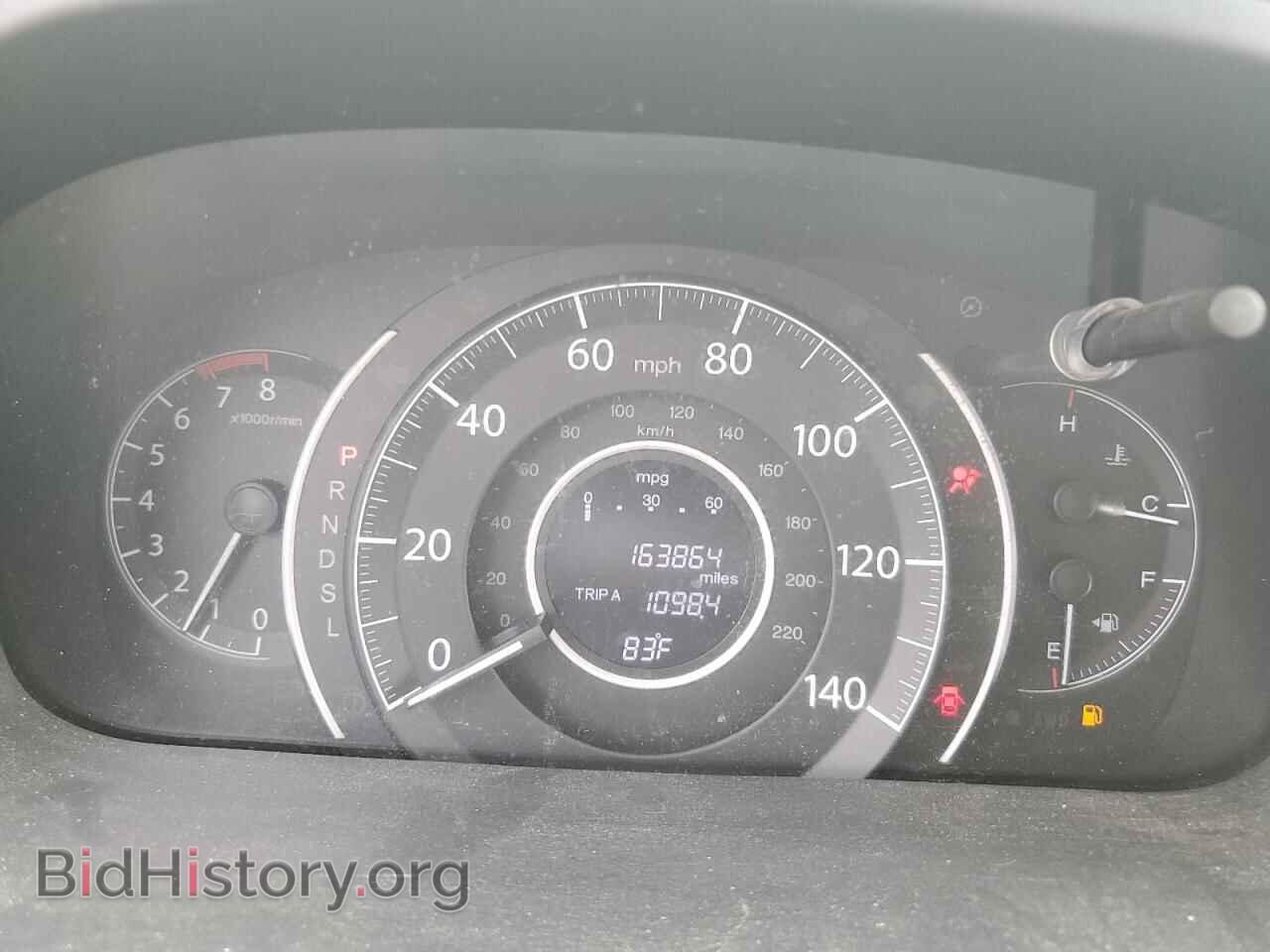 2016 HONDA CRV - VIN: 5J6RM4H71GL051241 - Фото 9