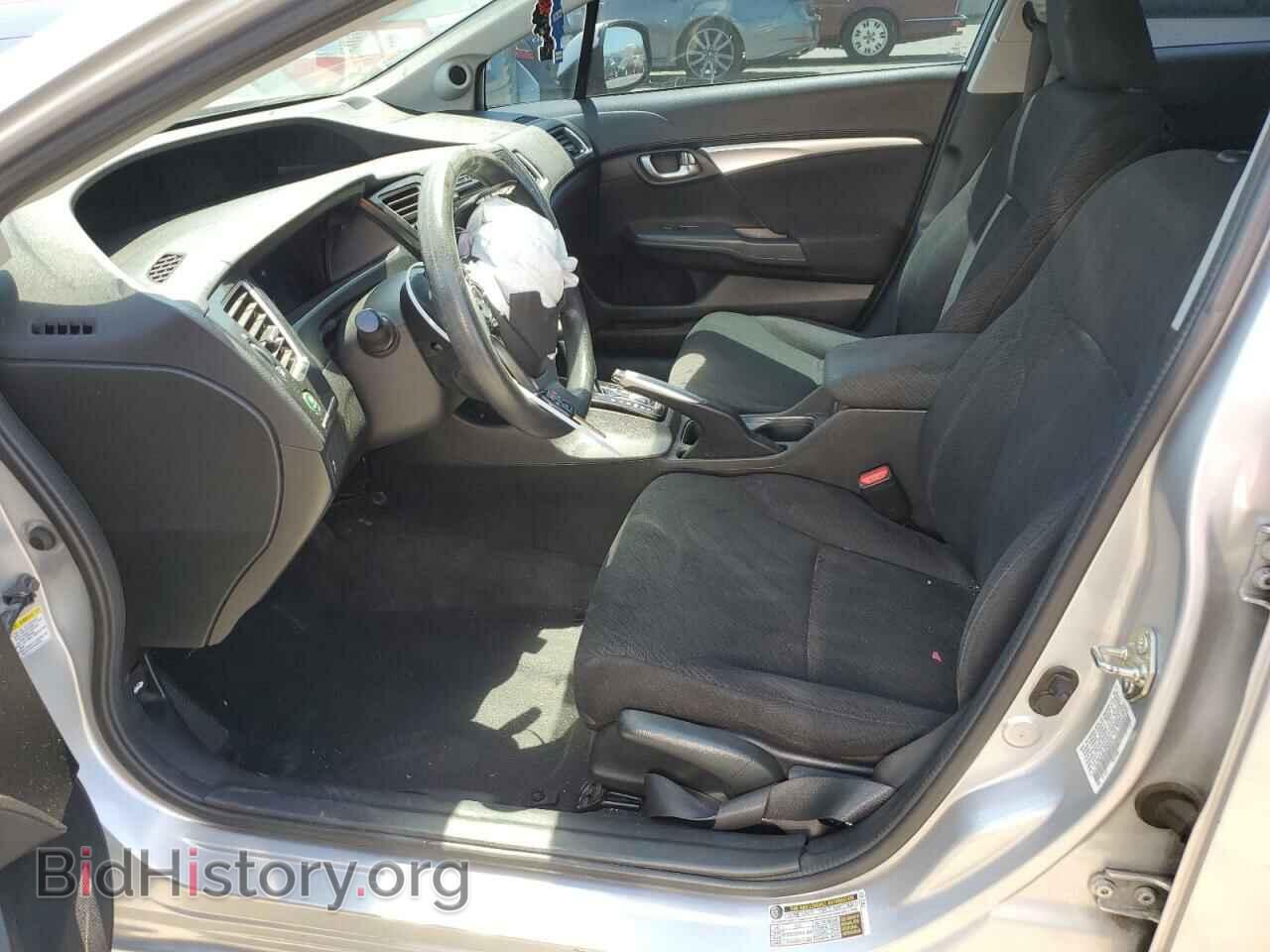 2013 HONDA CIVIC - VIN: 19XFB2F85DE265474 - Фото 7