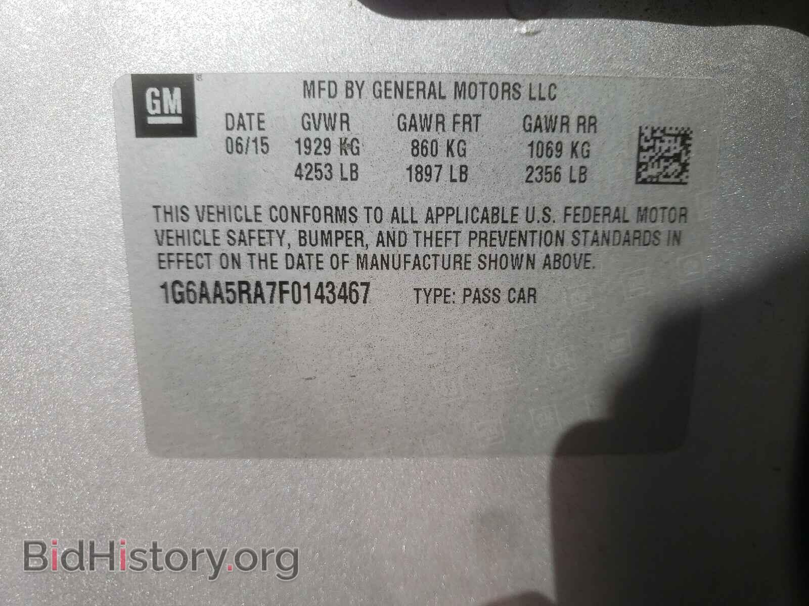 2015 CADILLAC ATS - VIN: 1G6AA5RA7F0143467 - Фото 10