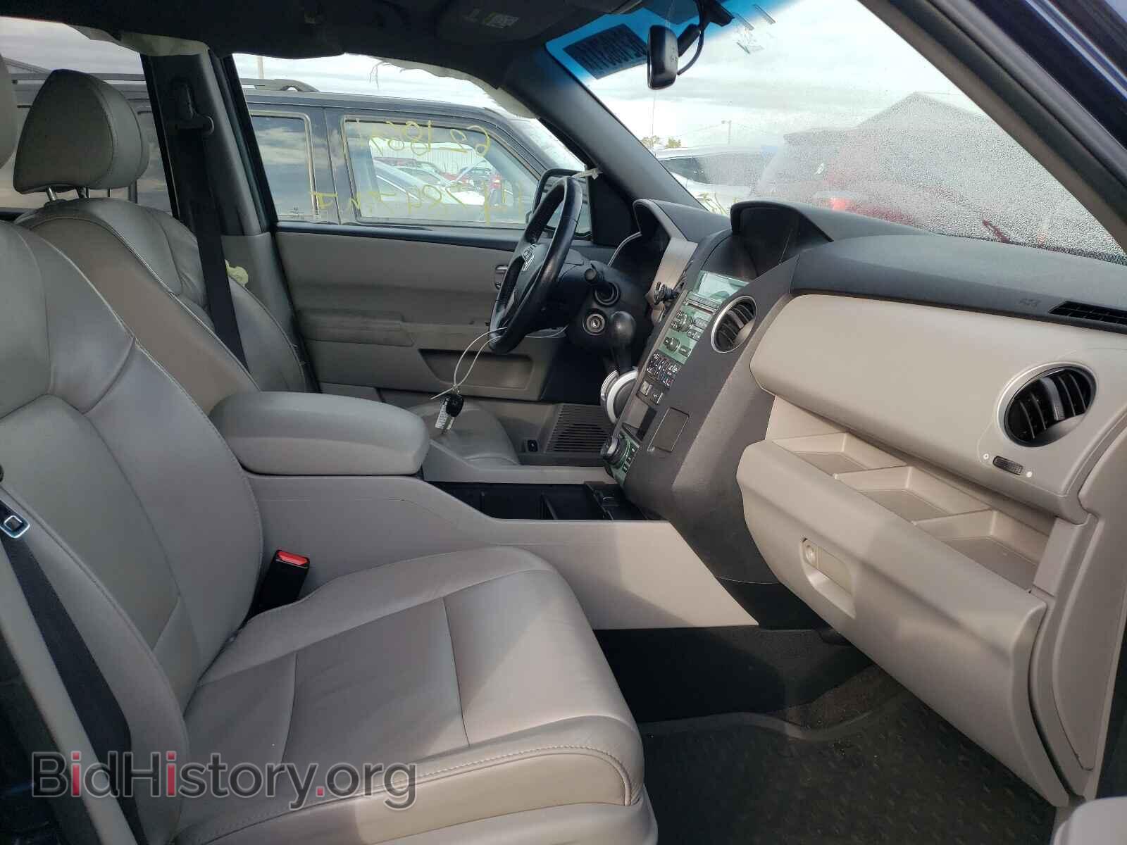 2011 HONDA PILOT - VIN: 5FNYF4H78BB072742 - Фото 5