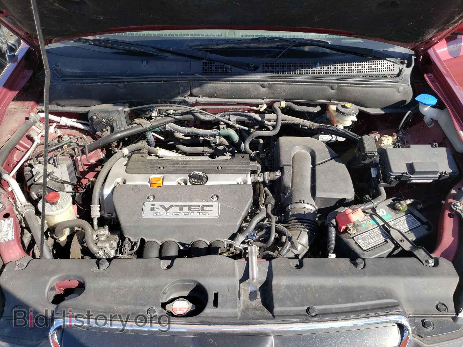 2006 HONDA CRV - VIN: SHSRD78826U431876 - Фото 7